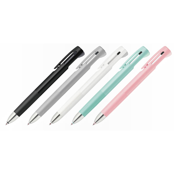 Rakuten - 【メール便対応】 BXAW375 ぺんてる カルム 0.7mm ブラック カーキ グレイッシュホワイト ボールペン