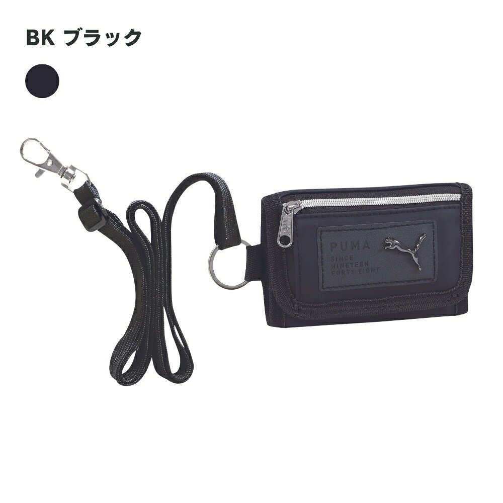 【メール便対応可能】PM511クツワ プーマ 3つ折りマルチウォレットブラック ネイビ...