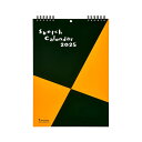 【スーパーセール最大50%オフ!】■2024年限定品■【メ便可】OCSB-24マルマン 2025年1月始まり 図案スケッチカレンダースケッチブック 絵 アート ...