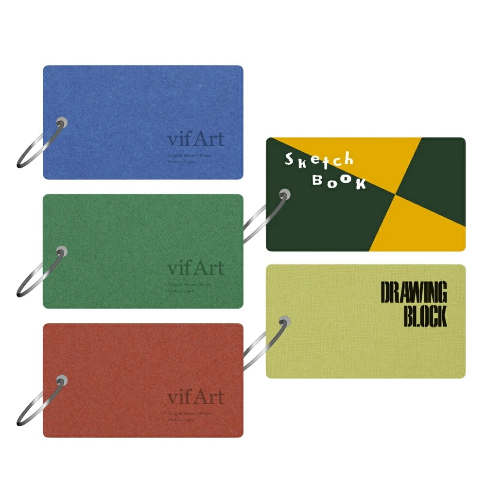 ■2024年限定品■WSBマルマン 単語カード 2024年限定版図案スケッチブック オリーブ ヴィフアール 細目 中目 荒目 スケッチ メモ 絵 コンパクト ア...