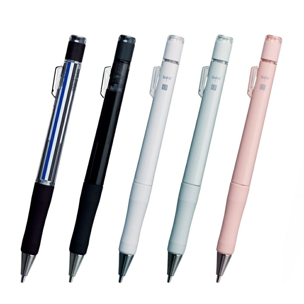 【メール便対応】DPB-151トンボ鉛筆 シャープペンシルモノワーク 1.3mm MONO work TOMBOW シャーペン ..