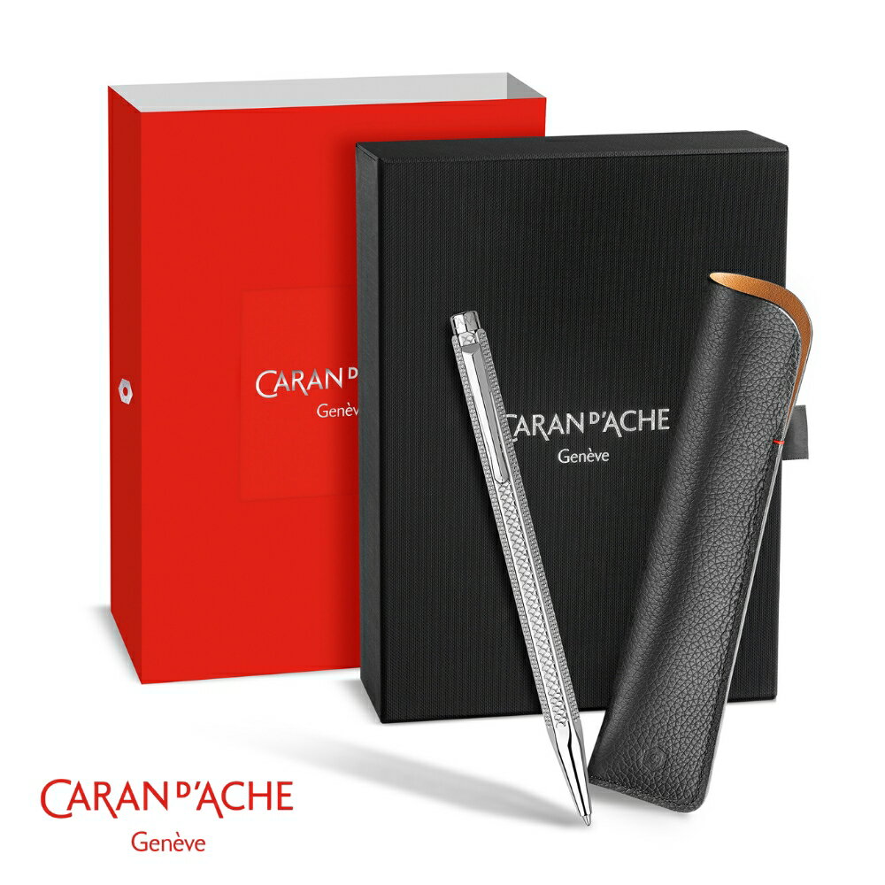 【数量限定】【メール便不可】8902-525 カランダッシュ 限定 エクリドール エカイユ ボールペン+ペンシース ギフトセット 高級筆記具 プレゼント ギフト...