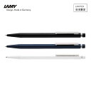 【送料無料】【日本限定】L156 ラミー LAMY cp1 mechanical pencil 0.5 mm ペンシル高級 高級筆記 シャープペンシル シャーペ...