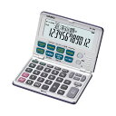 【メール便不可】BF-480-Nカシオ 金融電卓 折りたたみ手帳タイプ(2)