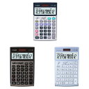 【メール便不可】JS-20DCカシオ 実務電卓 ジャストタイプ 12桁(2)