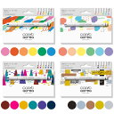 【全品P5倍!15日クーポン】【メ便可】1255100G-Too コピック アクレア 6色セットニュートラル ビビット ライト ディープ水性 顔料 不透明 耐水...