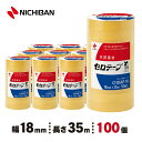 【送料無料】【メール便不可】CT405AP-18ニチバン セロテープ大巻 業務用タイプ 18mm×100巻 セロハンテープ テープ 透明 大量 まとめ買い 業者...