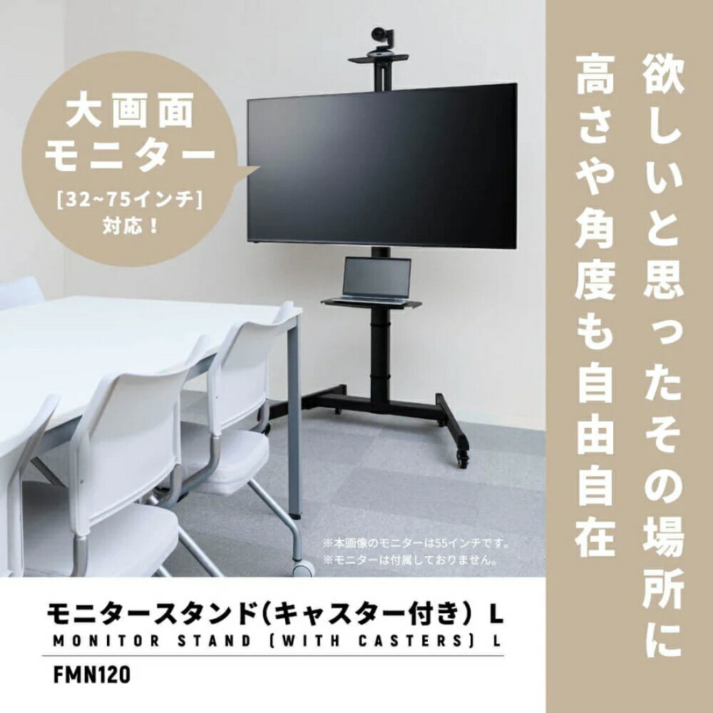 キングジム テプラPROテープ キレイにはがせる 12MM 緑 SC12GE