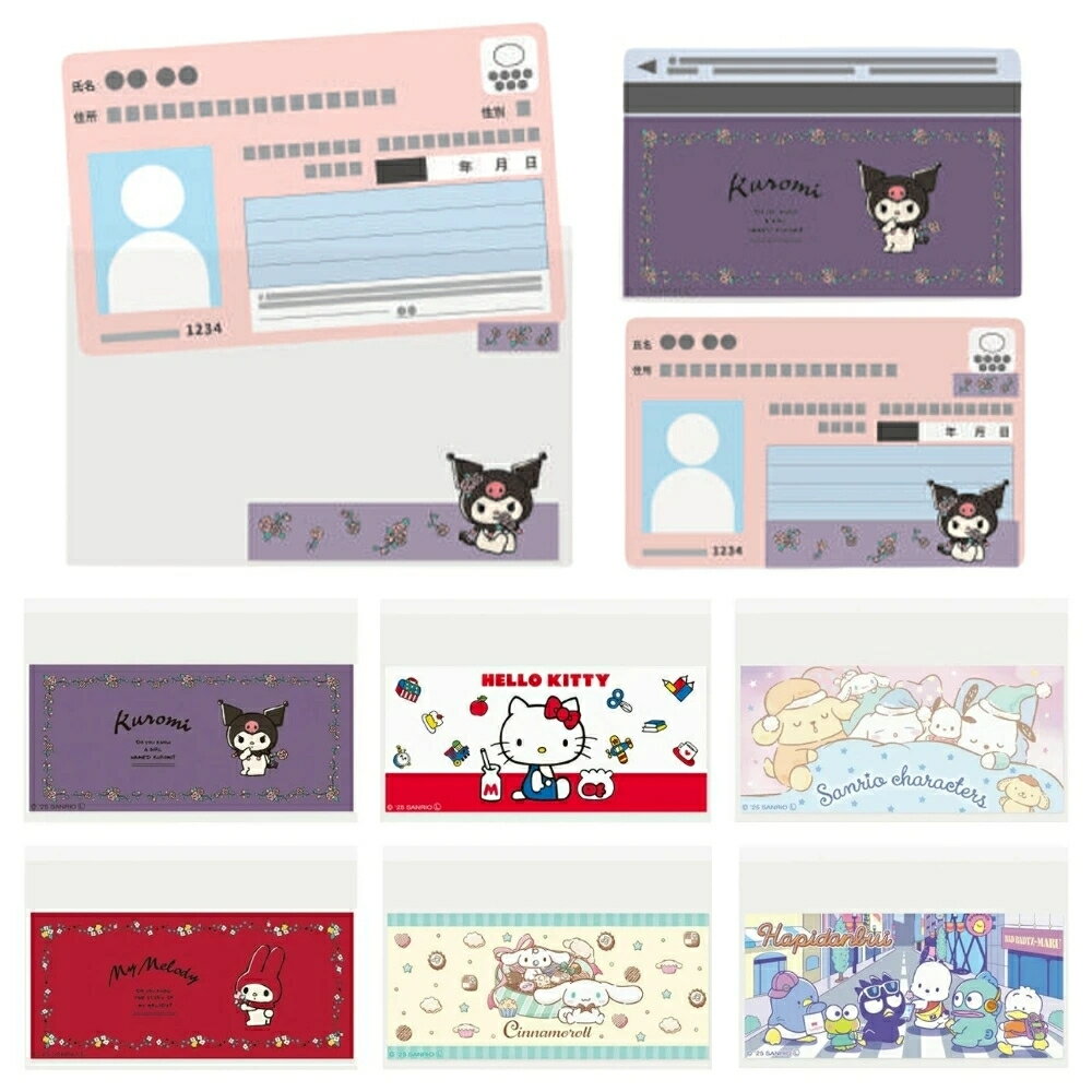 եץ쥹㤨֡ڥ᡼б0017575ץ ޥʥɥꥢ 鸫 ꥪ饯 ޥʥС ޥʥС 6䤷 䤷 ꥪ  ޥ ƥ ʥ ݥݥץפβǤʤ380ߤˤʤޤ