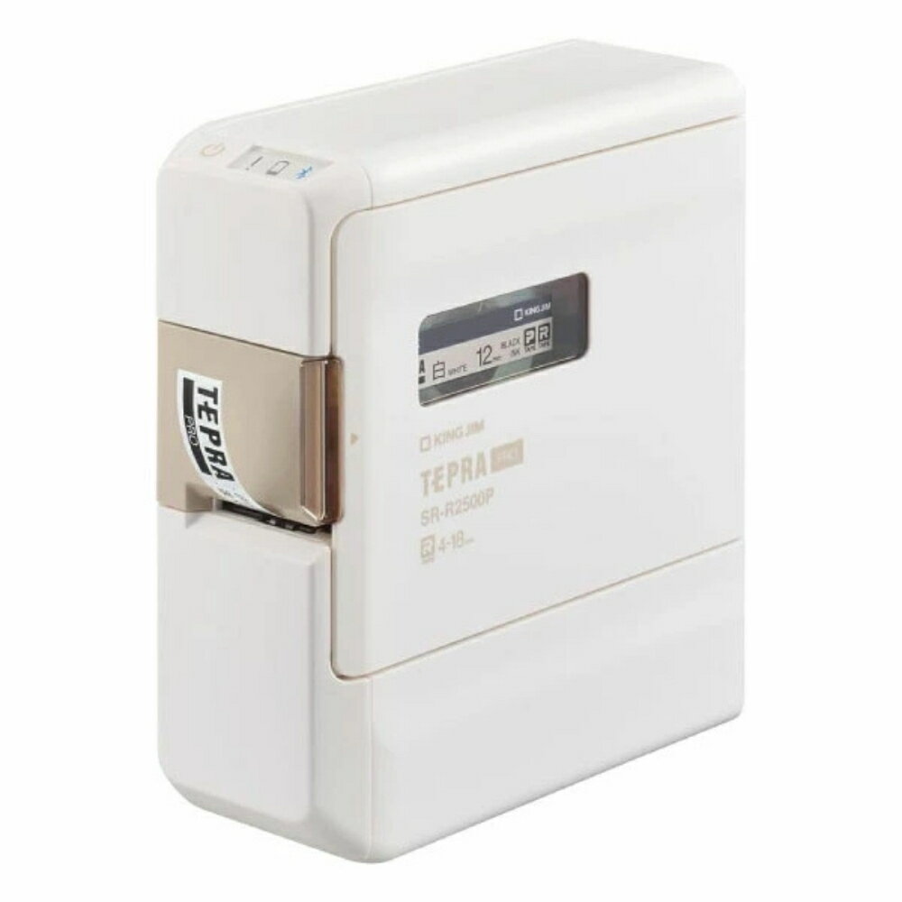 【ラッピング対象商品】【送料無料】SR-R2500Pキングジム ラベルライター テプラPRO 本体テプラ スマホ Bluetooth 名前付け インテリア 入学準備 入園準備 進級 簡単 ママ割【4160850】