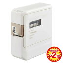 【ラッピング対象商品】【送料無料】SR-R2500Pキングジム ラベルライター テプラPRO 本体テプラ スマホ Bluetooth 名前付け インテリア 入学準備 入園準備 進級 簡単 ママ割【4160850】