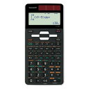 【メール便不可】EL-509Tシャープ 関数電卓 スタンダードモデル(2)