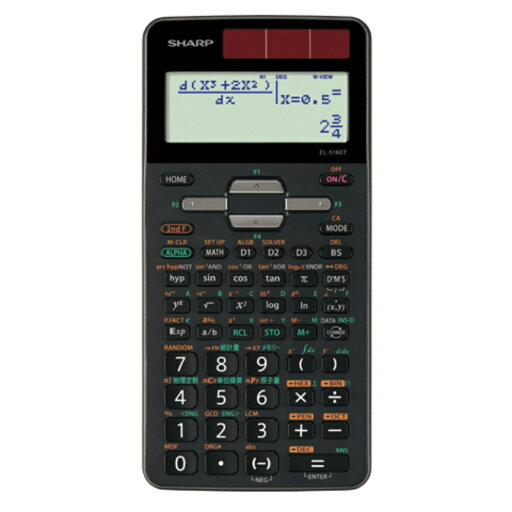 【メール便不可】EL-5160T-Xシャープ プログラマブル関数電卓 エキスパートモデル 【メール便不可】EL-5160T-Xシャープ プログラマブル関数電卓 エキスパートモデル