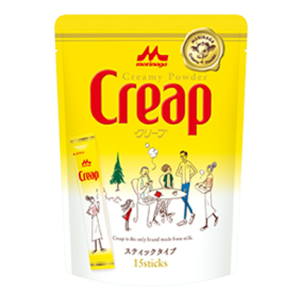 【メール便対応不可】163396森永乳業 クリープ スティックタイプ 3g×15本珈琲 コーヒー 乳製品 牛乳 嗜好品 クリーム 132671