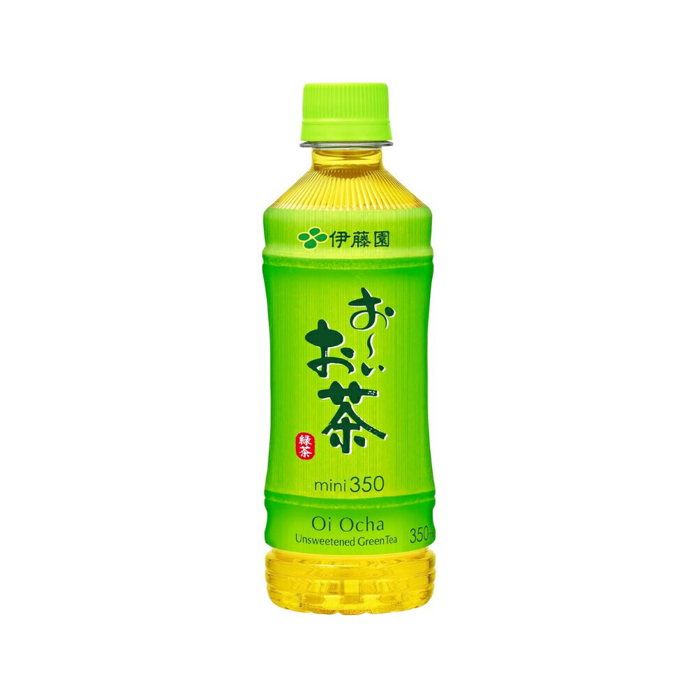 【メール便対応不可】001152伊藤園 お～いお茶 緑茶 350ml×24本入ペットボトル 箱買い お茶 熱中症対策 水分補給 098455