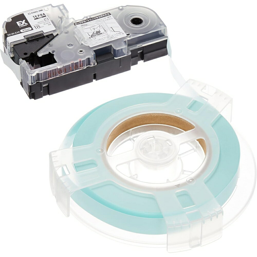 【メール便対応不可】SS18K-EXRキングジム 「テプラ」PRO 詰替用EXロングテープ白ラベル 白 18mm×45m 黒文字純正品 家庭用 事務 オフィス 学校用 工作 背ラベル 整理整頓 正規品 お名前付け 入園準備 入学準備 ラベリング タグ