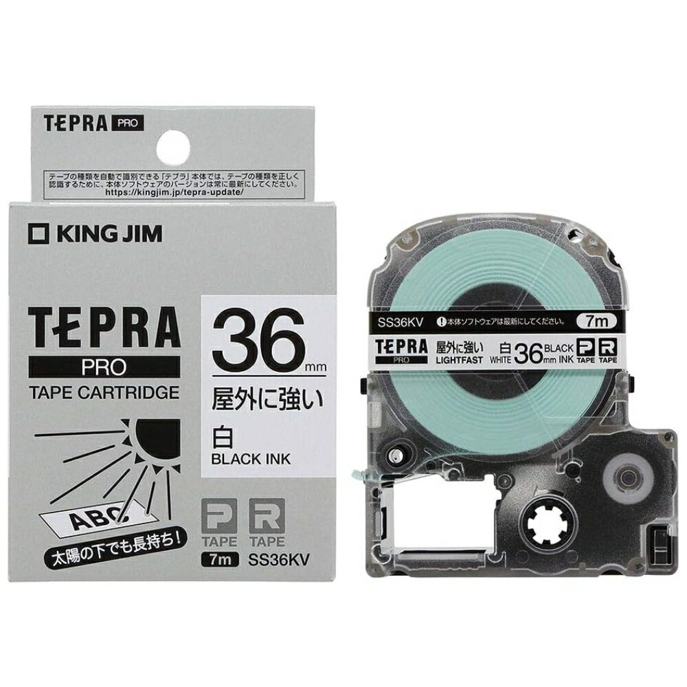 【メール便対応不可】SS36KVキングジム 「テプラ」PROテープカートリッジ 屋外に強いラベル 白 36mm×7m 黒文字純正品 家庭用 事務 オフィス 学校用 工作 背ラベル 整理整頓 正規品 お名前付け 入園準備 入学準備 ラベリング タグ