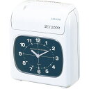 【メール便対応不可】BX2000Jアマノ タイムレコーダー ホワイト 4欄印字 2.3kg 1色/30人 事務 勤怠管理 タイムカード