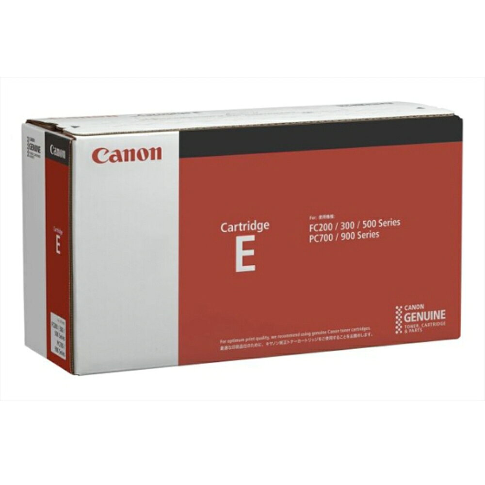 CANON - 【メール便対応不可】カートリッジE BKキヤノン コピー機用トナーカートリッジ CANON用 2400枚純正品 高品質 鮮やか 写真印刷 文書印刷 家庭用 事務 オフィス 年賀状印刷 学校用