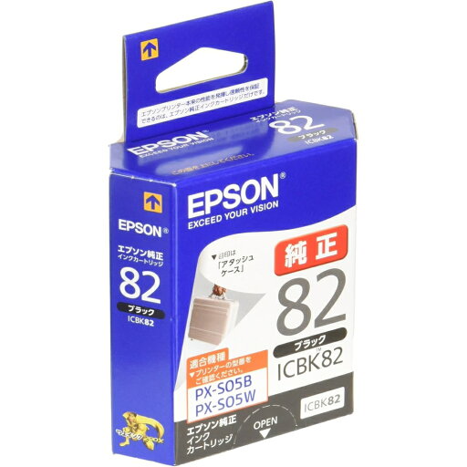 【メール便対応不可】ICBK82エプソン ビジネスインクジェットプリンターインクカートリッジ ブラック 顔料純正品 高品質 鮮やか 写真印刷 文書印刷 家庭用 事務 オフィス 年賀状印刷 学校用 【メール便対応不可】ICBK82エプソン ビジネスインクジェットプリンターインクカートリッジ ブラック 顔料純正品 高品質 鮮やか 写真印刷 文書印刷 家庭用 事務 オフィス 年賀状印刷 学校用