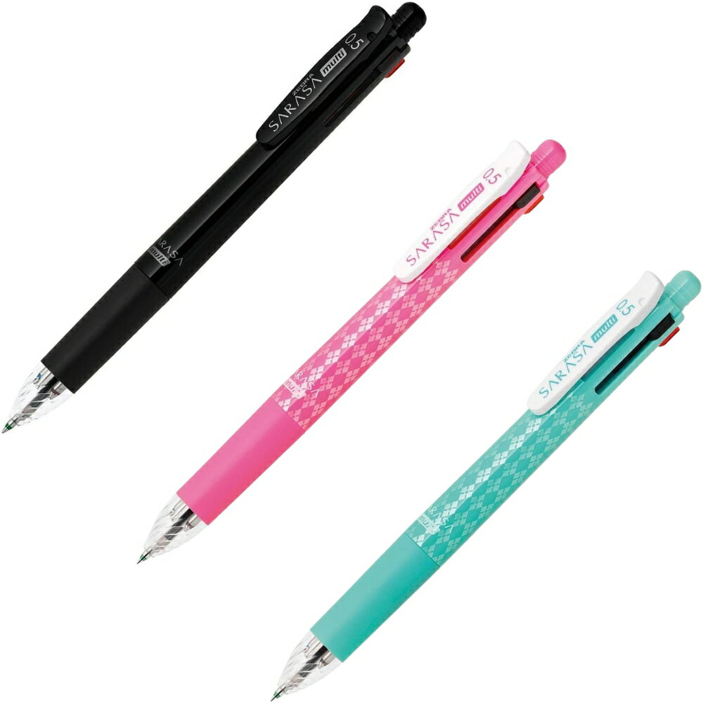 Rakuten - 【メール便対応】J4SA11ゼブラ サラサマルチ 0.5 ボールペン黒赤青緑とシャープペン 0.5/0.5mm 多機能ボールペン 多色 シャープペンシル 中学 高校 大学 勉強 事務