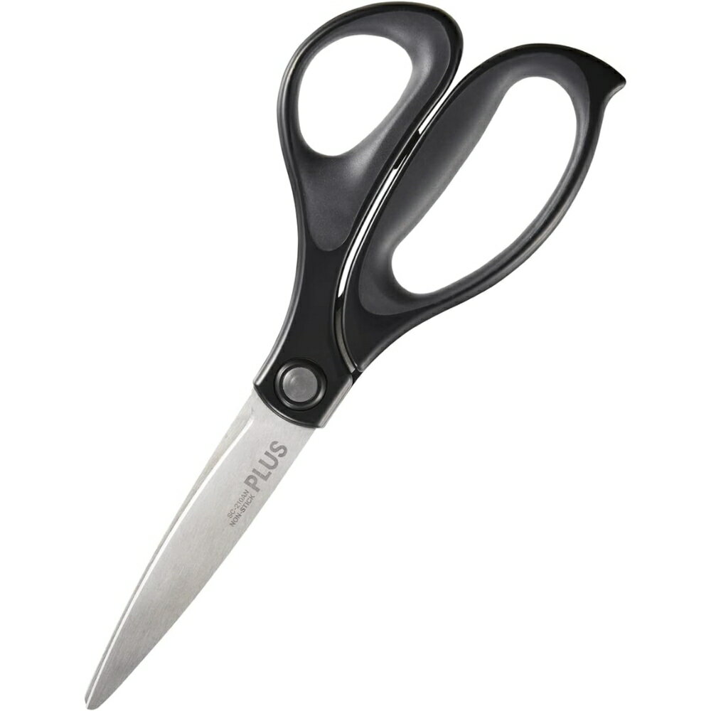 【メール便対応】SC-210ANプラス フィットカットカーブ 大型タイプ 3D刃 ブラック 213mm 先丸 刃渡り85mm はさみ 段ボール 切りやすい チタ...