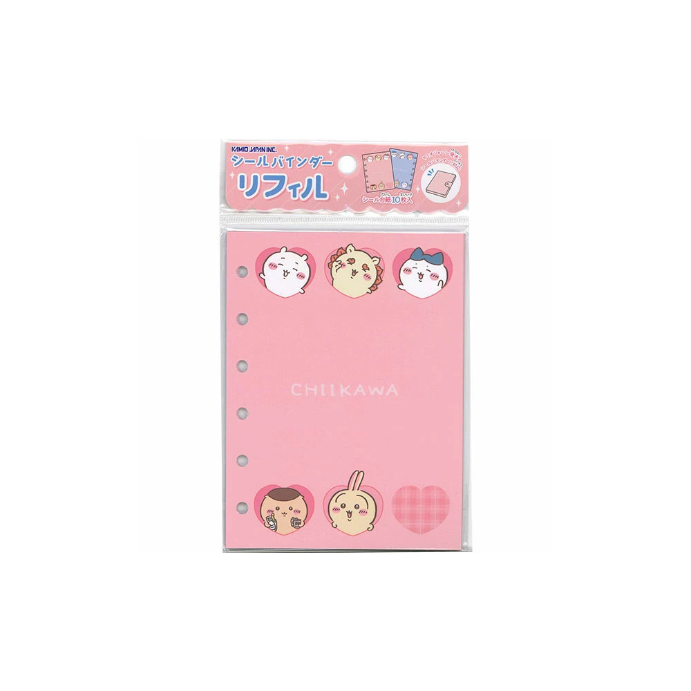 楽天市場】シールバインダー カミオジャパン（カラーピンク）（日用品