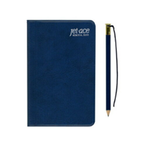 【メール便対応】A1147ダイゴー ジェットエース 鉛筆付紺手帳 日記 メモ