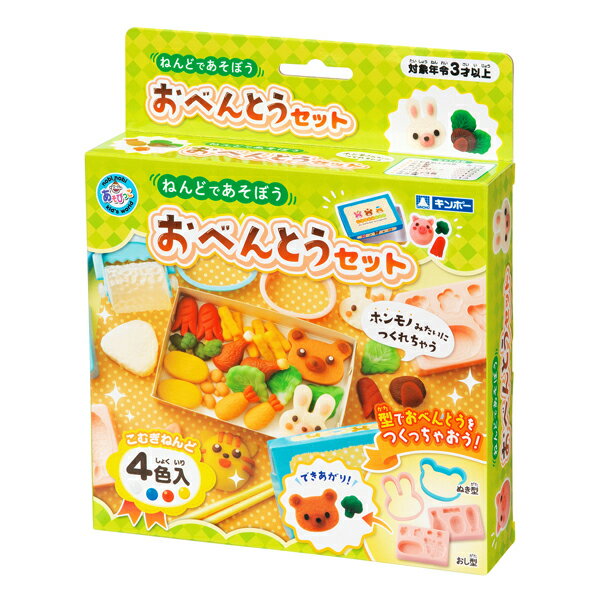 【メール便不可】A-OZ4DFR銀鳥産業 おべんとうセット こむぎねんど4色入り小麦粉 粘土 知育玩具のサムネイル