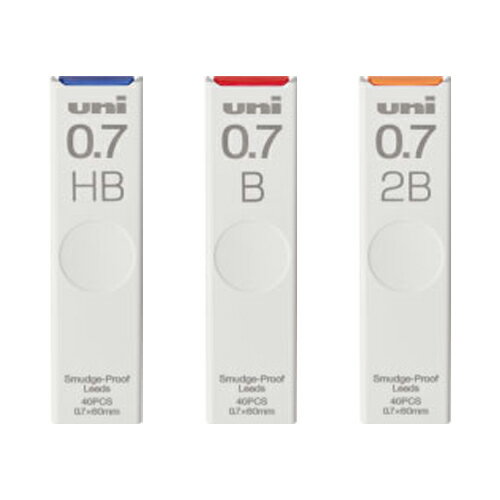 【メール便対応】ULS0740三菱鉛筆 ユニ シャープ芯 0.7mmHB B 2Bユニ 替え芯 シャープペンシル