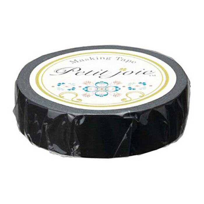 【メール便対応/20個まで】PJMT-15S062ニチバン プチジョア マスキングテープブラック手帳 アレンジ ハンドメイド 制作