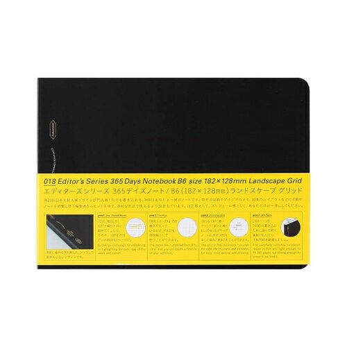ڥ᡼бS4178˥ȥॺ STALOGY Editors Series 365 Days Notebook B6 Landscap...