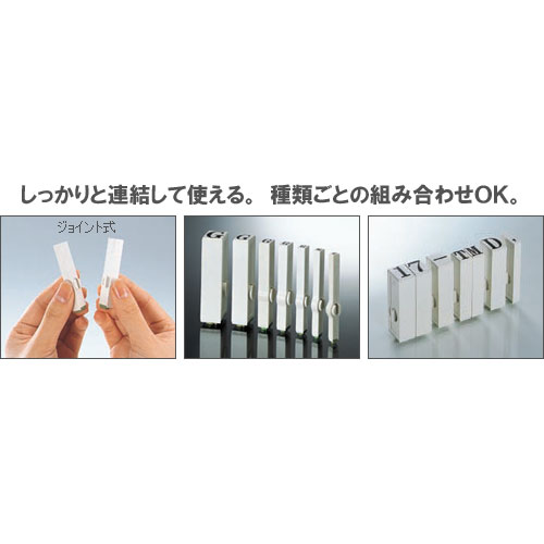 シャチハタ ハンコ・ベンリN イエローグリーン CPHN-A4