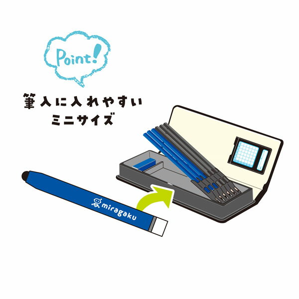 �ڥ᡼�����б���MT005PU���ĥ� ���å��ڥ�ѡ��ץ������ ��̳ ���ե��� �ڥ� ����ץ� �Ȥ��䤹�� ������ ����� �⹻�� ����� ��� �Ҳ�� �ǥ�����ڥ�