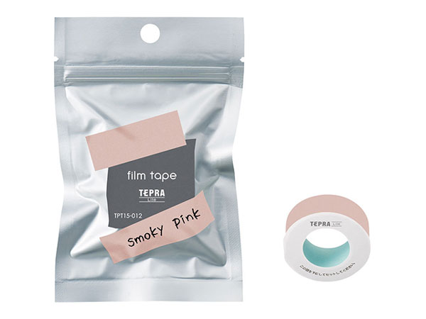 【メール便対応】キングジム 「テプラ」Lite フィルムテープスモーキーピンク TPT15-012 入学準備 入園準備