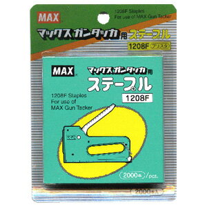 【メール便対応/6個まで】マックス ホビーホッチキス用針 タッカタイプ1208Fブリスタ