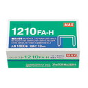 【メール便不可】マックス ホッチキス針 大型12号シリーズ用 1210FA-H [1,800本×1箱]