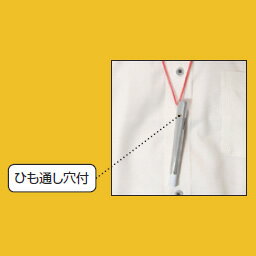 �ڥ᡼�����б���C-3203�̹����� ���ƥ�쥹�����硼���Х��� �ع� ���� ��̳�� ��̳ ���� ���ع� ��ع� �⹻ ���� ���󥰥��顼 ��� ����½� ���� �γ� �й� �������� �ؽ� �ݽ� �ع�����