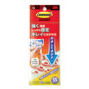 【メール便対応】住友スリーエム コマンドタブ SSサイズ24枚入（30×12mm） CMR1