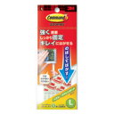 【最大ポイント14倍】【メール便対応】住友スリーエム コマンドタブ Lサイズ8枚入（93×19mm） CMR4 その1