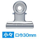 【メール便不可】マンモス 目玉クリップ 小々(30mm)60個入 MCP-16(3)