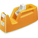 【メール便不可】コクヨ テープカッター(POSITY)大巻小巻両用取っ手付き P3T-M15YR オレンジ