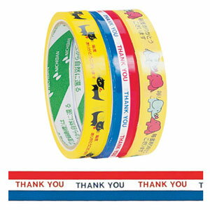 【メール便対応/6個まで】ST-Aニチバン ストアテープ 三色旗15mm×25m