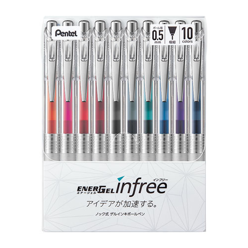 【メール便対応】BLN75TL-10ぺんてる エナージェル インフリー10色セット 0.5mmメモ 勉強 仕事 ゲルインキのサムネイル