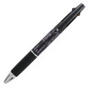 【全品P5倍!15日クーポン】【メール便対応】ES402BKクツワ ジェットストリーム 2&1 スヌーピーブラック授業 習い事 仕事 日記 記録 勉強 ボールペ...
