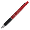 【全品P5倍!15日クーポン】【メール便対応可能】クツワ ジェットストリーム 2&1 スヌーピーレッド ES402RD授業 習い事 仕事 日記 記録 キャラクタ...