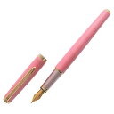 【送料無料】寺西化学工業 ギター 万年筆 ブリランテローズピンク GFPNB-RP-Fギフト 贈り物 コンバーター式 ギター【お取り寄せ】