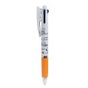 【全品P5倍!15日クーポン】【メール便対応可能】ES447Aクツワ ジェットストリーム 3色ボールペンスヌーピー なかよし授業 習い事 仕事 日記 記録 スヌ...