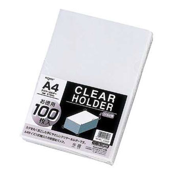 商品名 リクエスト クリヤーホルダー A4サイズ 100枚入 品番 G6100-1 仕様 特長：A4サイズ100枚入りのお徳なパック。 カドを丸く加工した手にやさしいクリヤーホルダーです。 ●適正収容枚数：コピー用紙30枚 ●入数：100枚 規格 A4 サイズ 縦310×横220mm カラー 乳白 材質 ポリプロピレン（生地厚0.18mm） 環境対応 グリーン購入法適合商品・GPNエコ商品ねっと掲載品 メーカー名 リヒトラブ
