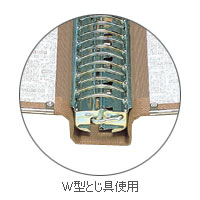 【メール便不可】ハ-121コクヨ バインダーMP（布貼り）A5S 20穴150枚収容